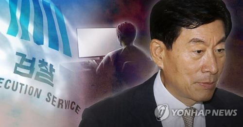 국정원 외곽팀 첫 영장·KAI 비리 영장 기각…檢 수사 제동