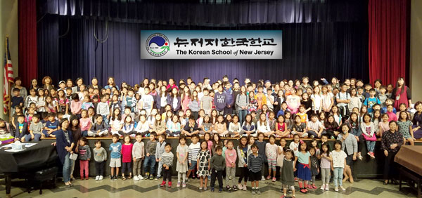 ＂친구들아 반갑다＂ …  한국학교 가을학기 개강
