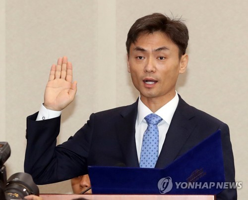 박성진 중기부 장관 후보자 자진사퇴…”국회 존중해 결정”
