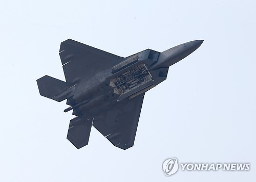 美 스텔스기 F-22·F-35A 다음달 동시에 한국 온다