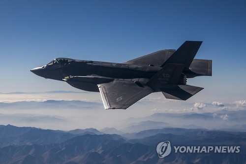 美 스텔스기 F-22·F-35A 다음달 동시에 한국 온다