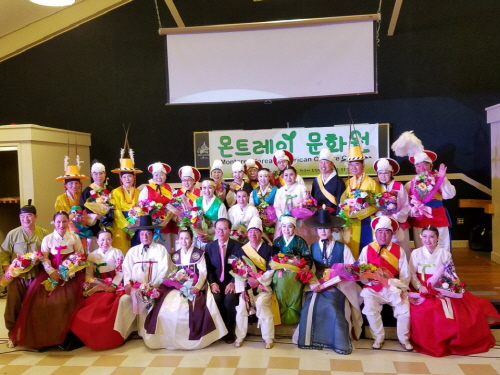 몬트레이 한국문화원 ‘국악 대잔치’
