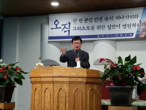 김석균 목사,몬트레지역 교회 초청 찬양콘서트