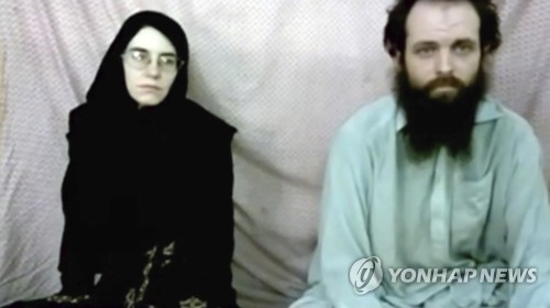 탈레반 연계조직에 납치된 캐나다·미국인 부부 5년 만에 석방돼