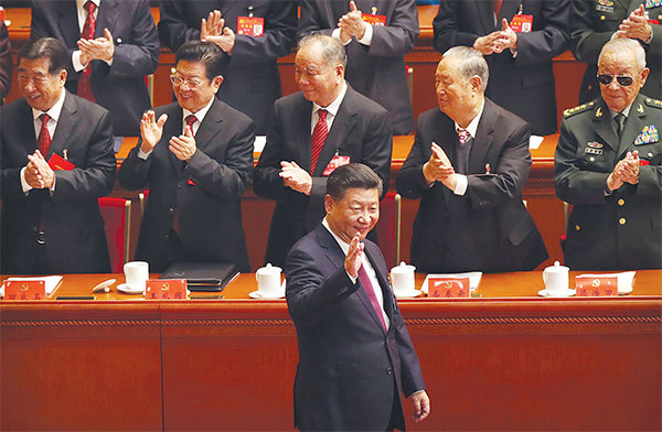“중화민족 위대한 부흥” 시진핑 집권 2기, 19차 당대회 연설