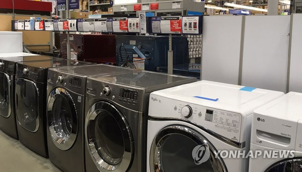 한국세탁기 세이프가드 공청회, 美주지사도 삼성·LG 지원 나서