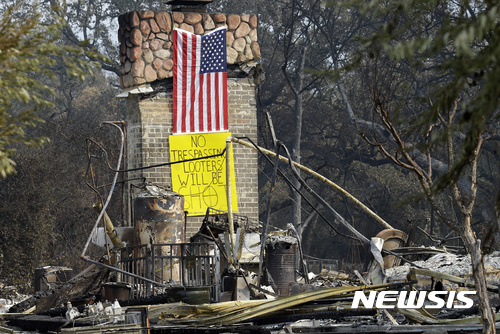 “캘리포니아 산불 피해건물 7천여채, 보험사 손해액 1조 1천억달러 넘어” 주 정부