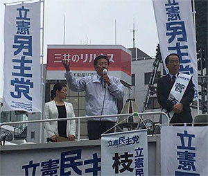 “아베 정치 사유화 심각”, 야권 지지층 위기감속 결집