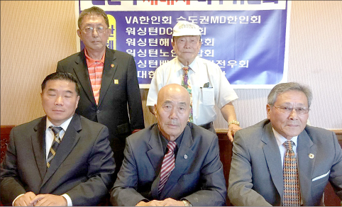“전술핵 재배치 10만명 청원운동”