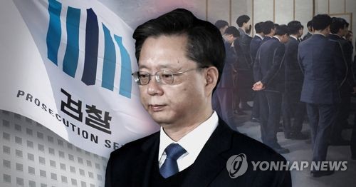 檢 ‘불법사찰·블랙리스트 의혹’ 우병우 출국금지…추가수사