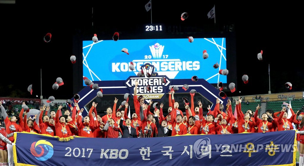 KIA, 11번째 한국시리즈 우승…1승1S 양현종 MVP