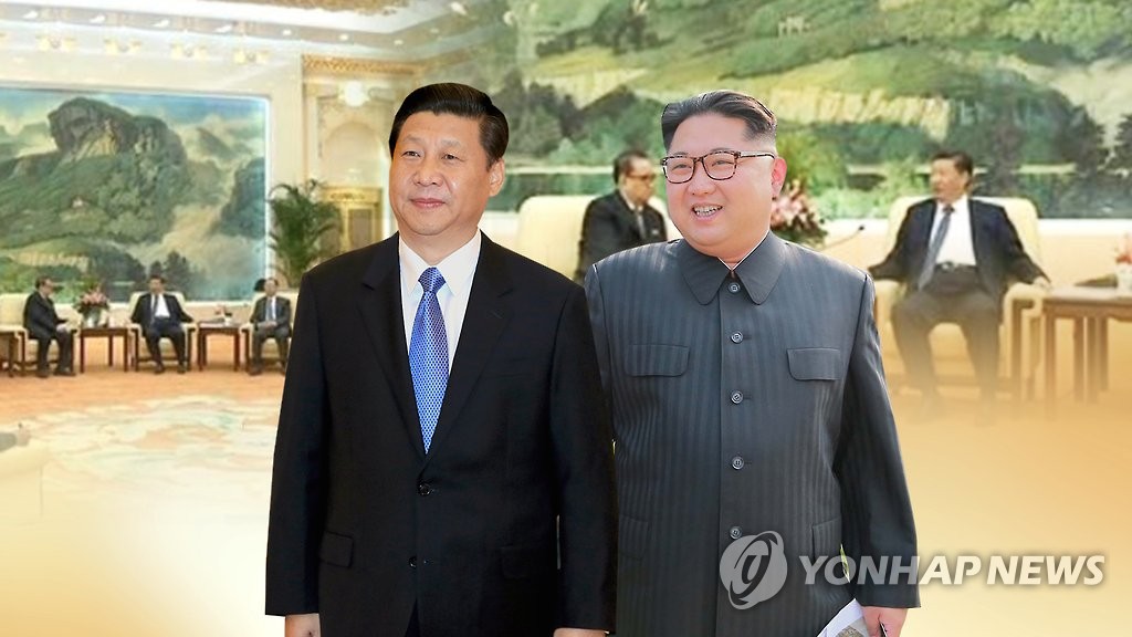 시진핑, 김정은에 답전…”새로운 정세하 관계발전 추동”