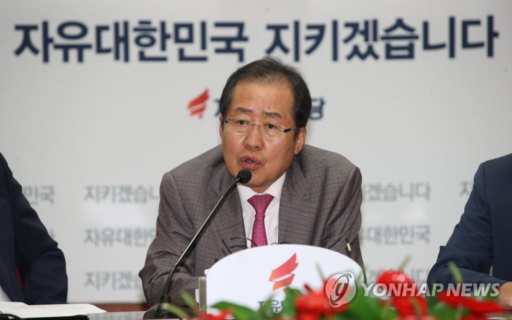 한국당, 오늘 최고위서 박근혜 ‘제명’…친박계 반발