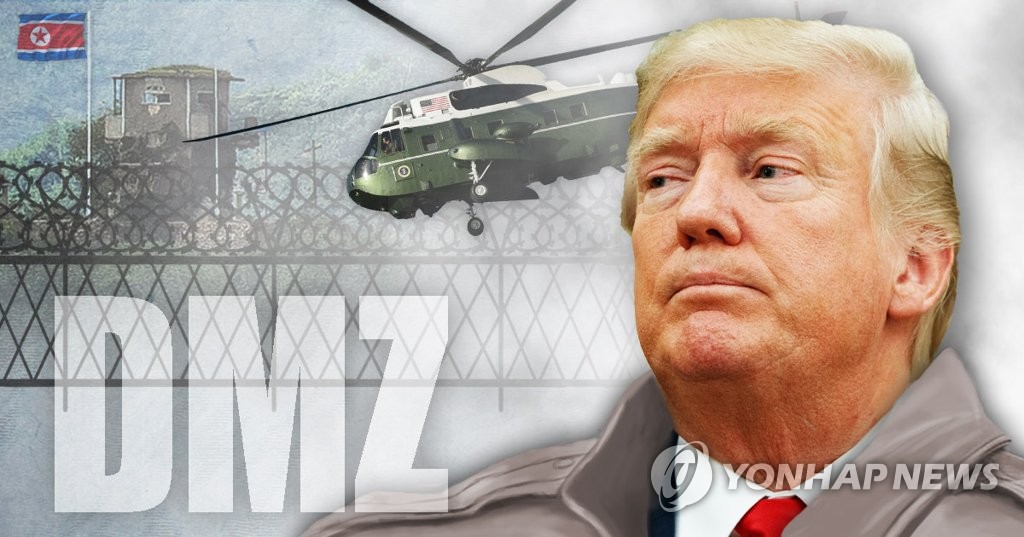 文대통령-트럼프, DMZ 동반 방문하려다 기상 악화로 취소