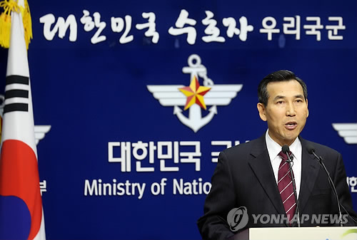 김관진, ‘우리사람 뽑아라’ MB지시·청와대 보고 일부 인정