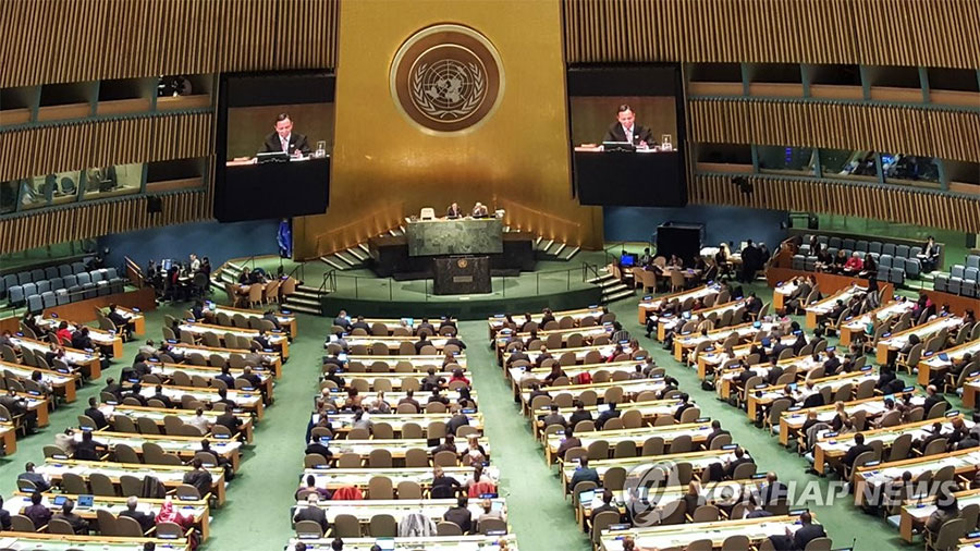 유엔, 평창올림픽 휴전결의 채택 예정…도종환·김연아 등 참석