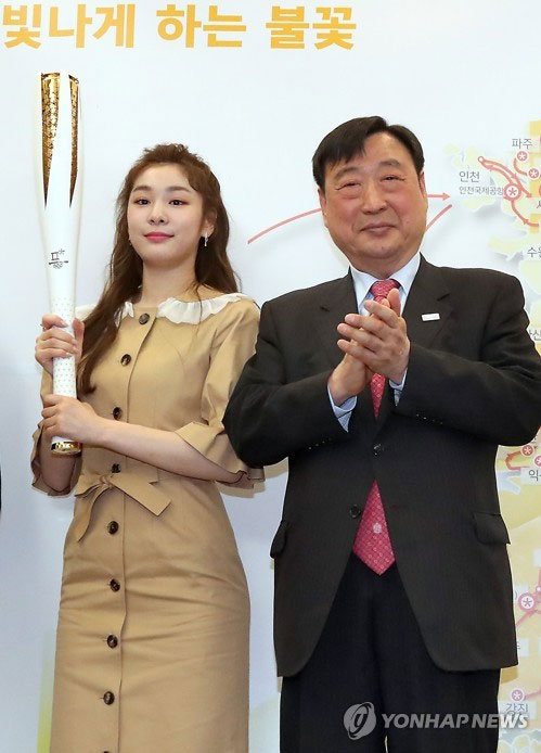 유엔, 평창올림픽 휴전결의 채택 예정…도종환·김연아 등 참석