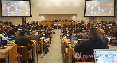 北선전매체, 南 유엔 대북인권결의 참여 비난