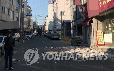 포항 북구 북쪽 9Km 지역서 5.4 지진이어 여진…전국서 감지