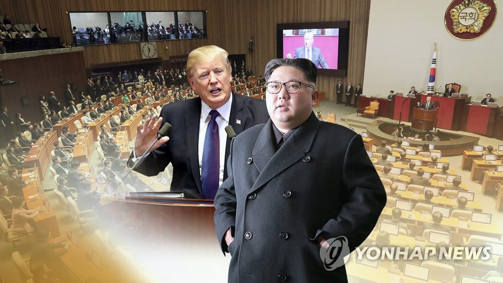 트럼프 중대발표, ‘북한 테러지원국 재지정’ 빠져