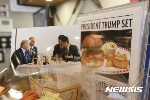 日서 트럼프·아베 함께 먹은 수제 햄버거 인기 최고