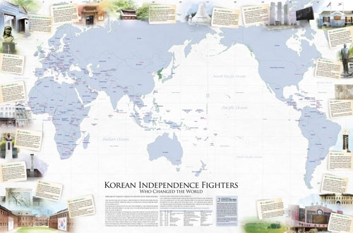 반크 ‘독립운동 유적지 세계지도’ 8천장 제작·배포