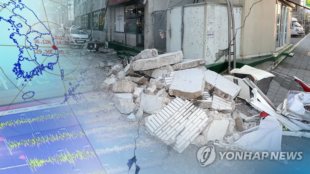 포항 북구 규모 3.6 지진…밤새 두번 포함 여진 총 58회