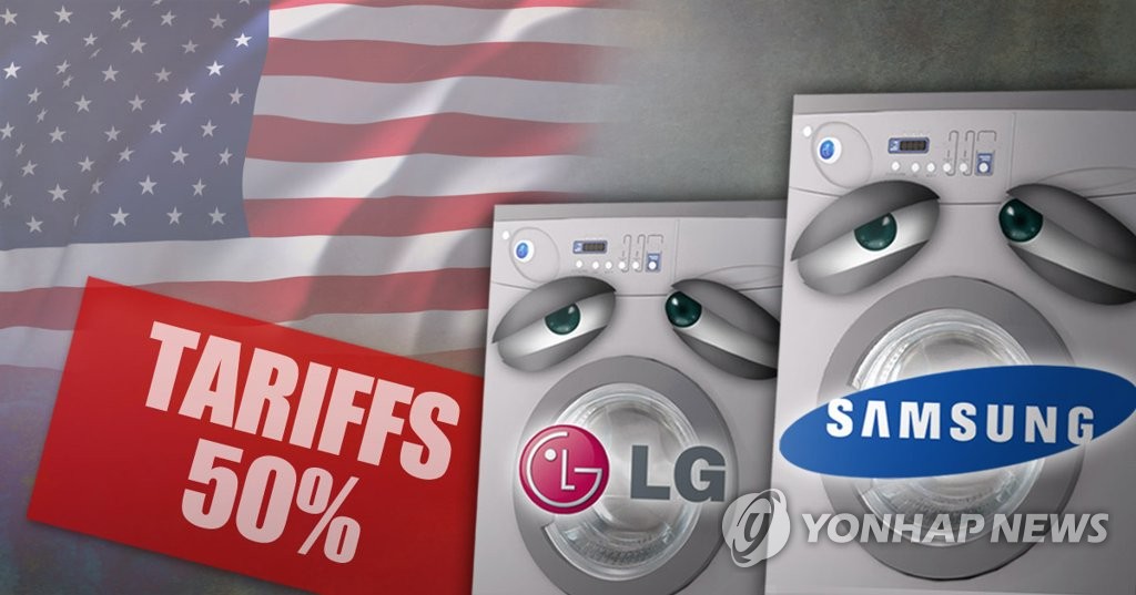 삼성·LG전자 “美 세탁기 세이프가드 유감…소비자 선택권 제한”