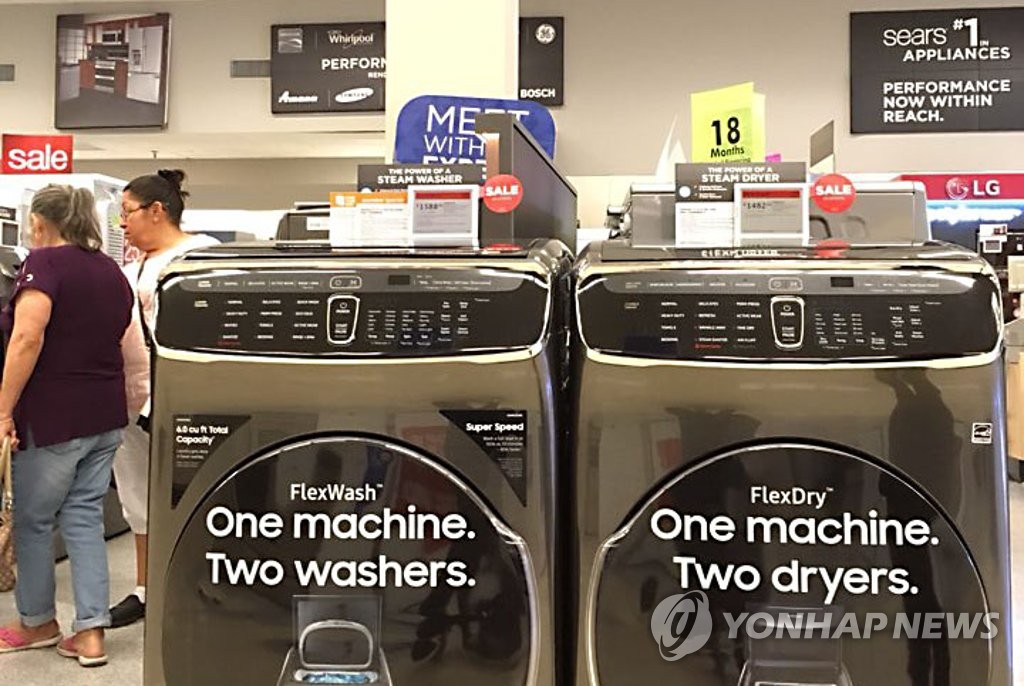 14개월전 WTO 패소한 美…아직도 한국산 세탁기에 반덤핑 관세