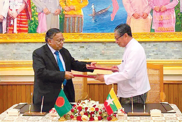 미얀마-방글라데시, 로힝야 난민 송환 합의