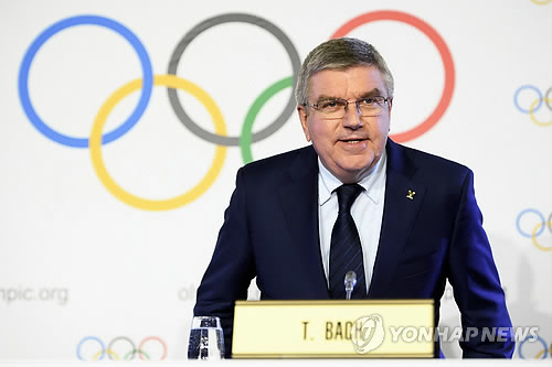 바흐 IOC위원장 방북 추진…北 평창올림픽 참가논의 목적