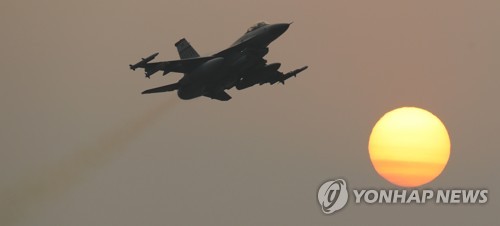 한미 연합 공중훈련 오늘 종료…F-22 등 순차적 복귀