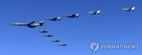 한미 연합 공중훈련 오늘 종료…F-22 등 순차적 복귀