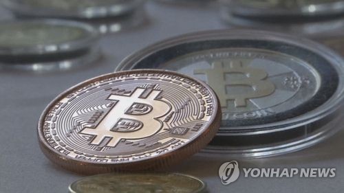 익명의 비트코이너 940억 원 상당 비트코인 자선 재단 기부