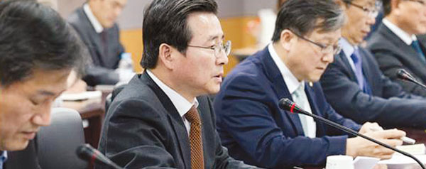 한국정부 “가상화폐 투기 근절”… 거래실명제 시행