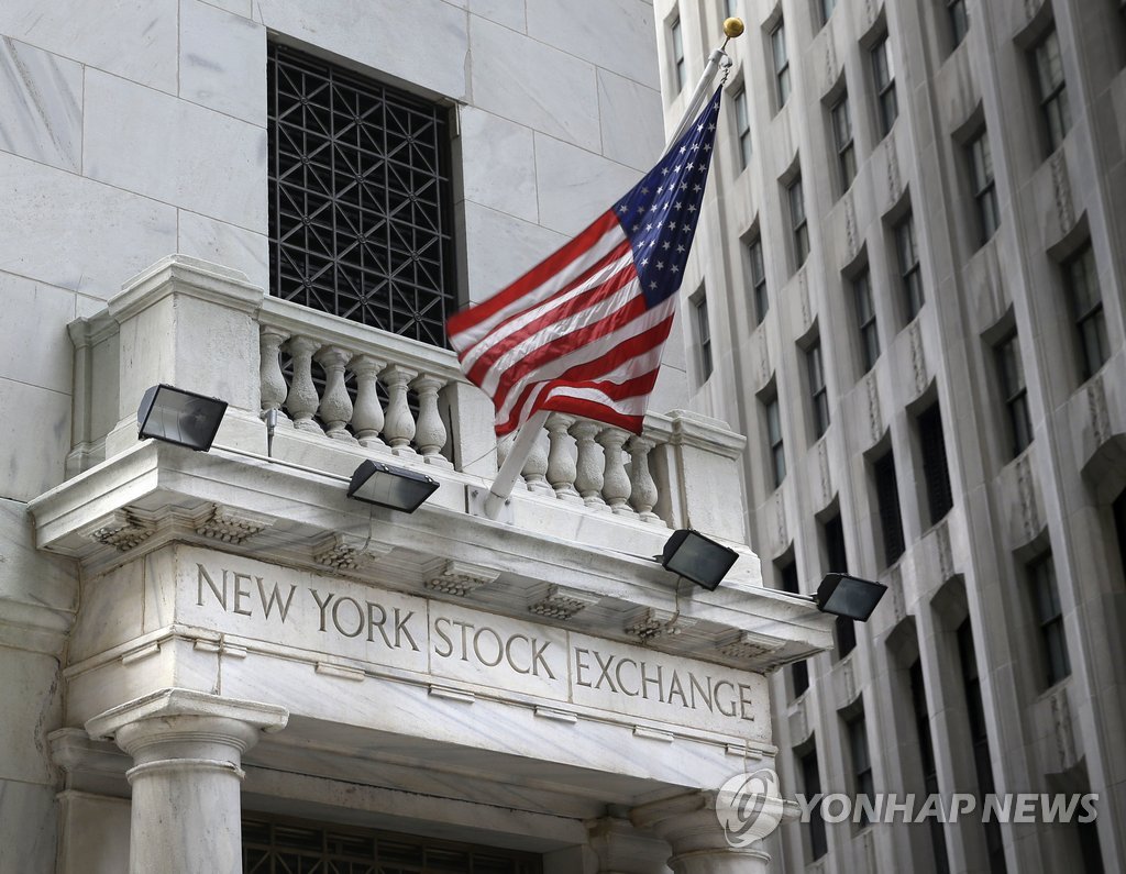 뉴욕증시 올해 첫 거래일 상승…S&P·나스닥 사상 최고 마감