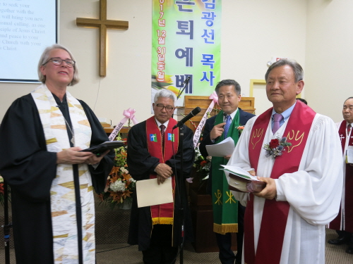 상항복음장로교회. 김광선 목사 27년 목회 은퇴 예배