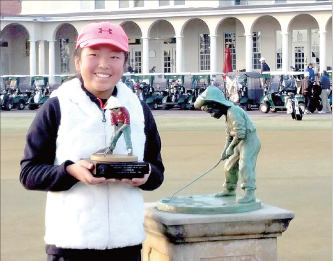 MD 김아이린 양, 도날드 로스 골프대회 우승