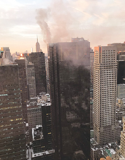 맨하탄 트럼프타워서 화재 3명 부상