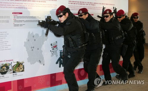 한미, ‘평창올림픽 테러방지’ 전방위공조…정보공유·합동훈련