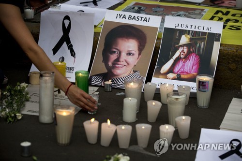 멕시코서 70대 유력 언론인 피살…올해 들어 두번째