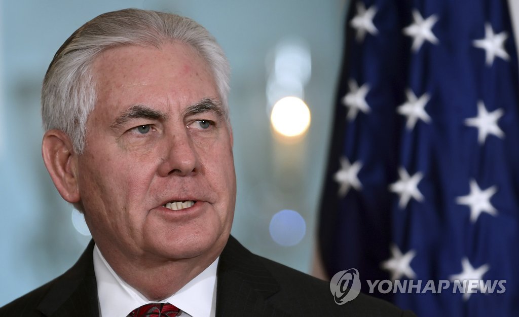 국무부, 북한 방문자들에 “유언장 작성하고 가라”