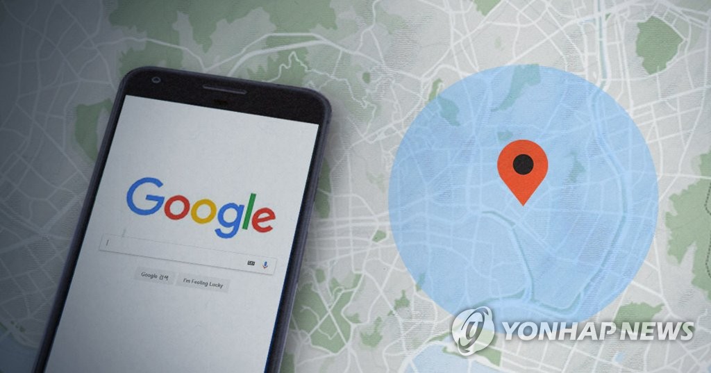 “구글, 중국서 8년 만에 지도 서비스 부활”