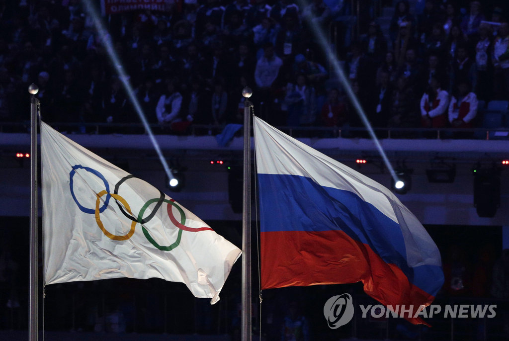 IOC, 평창출전 러시아 ‘클린선수단’ 후보 389명 선정