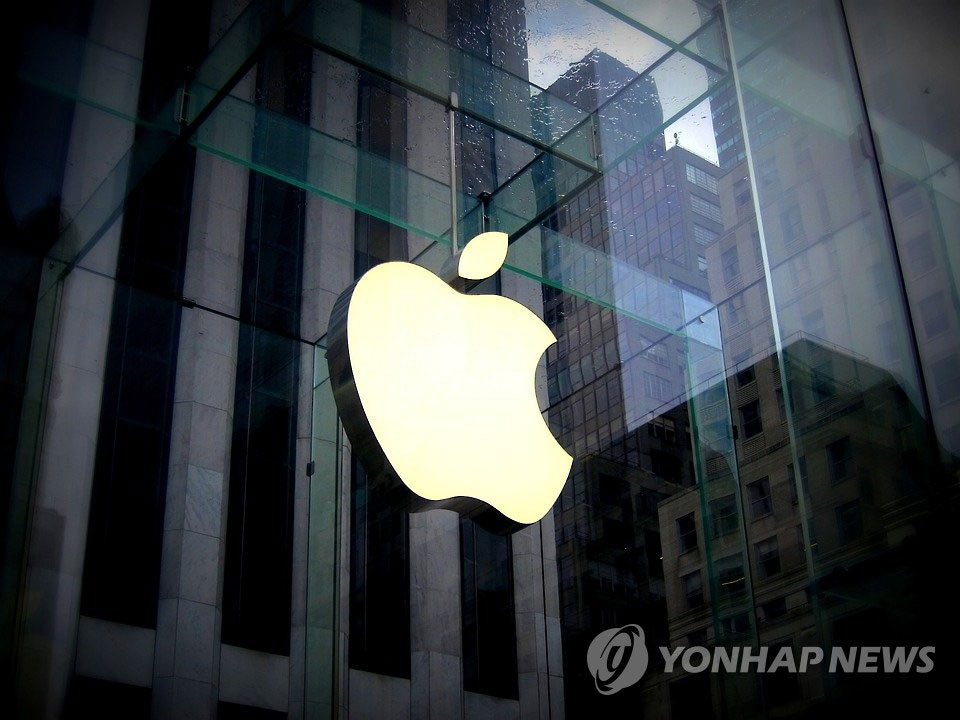 ‘전세계 존경받는 기업’ 1위에 애플…삼성 2년째 탈락