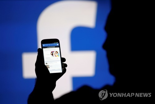 페이스북 ‘언론 신뢰등급’에 “언론이 토스터냐” 반론