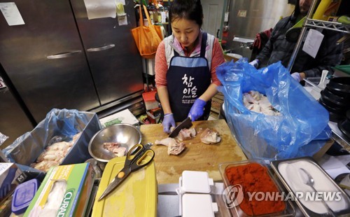 “한국 음식에 미국의 맛이?”…AP통신, 평창올림픽 앞두고 소개