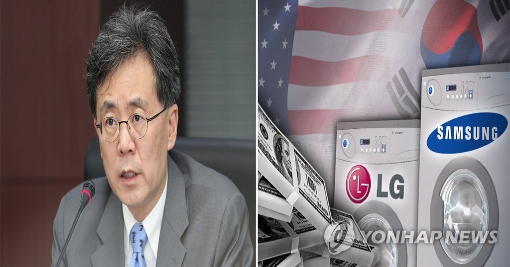 김현종 “WTO에 美세이프가드 제소…승소할 수 있다”