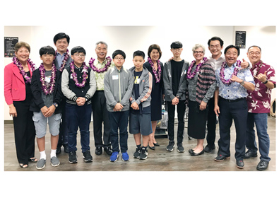 한국 4차산업 이끌 대구 초/중교 학생들 하와이 카메하메하학교에서 코딩 시연