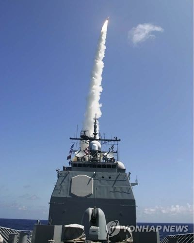 “미군, 탄도미사일 요격시험 실패”…美국방부, 시험 실시만 확인